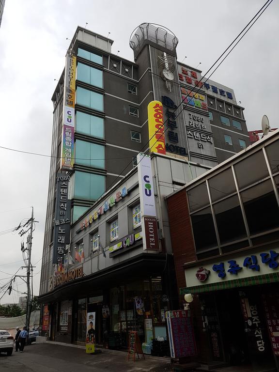 New Boolim Tourist Hotel Seoul Bagian luar foto