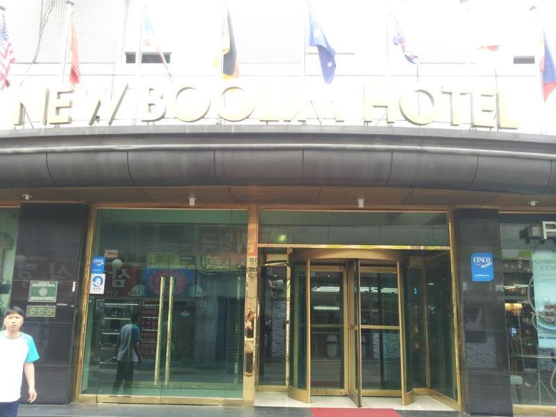 New Boolim Tourist Hotel Seoul Bagian luar foto